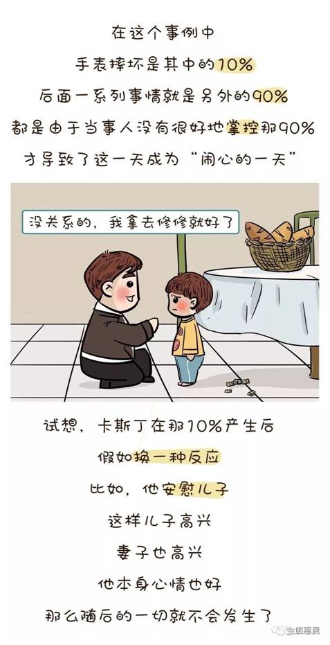 0.jpg