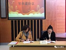 微信图片_20190326233226.jpg