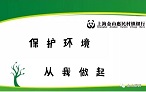微信图片_20190326232415.jpg