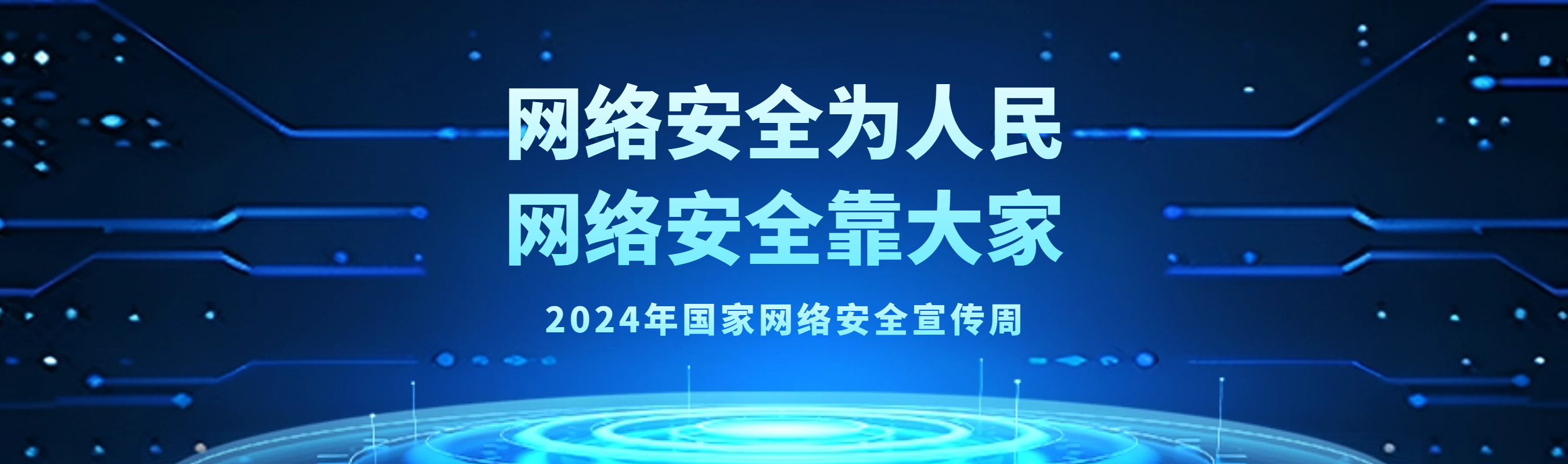 头图.jpg