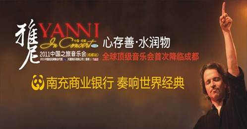 说明: http://172.18.1.246:9080/webpic/W0201112/W020111206/W020111206805003477049.jpg