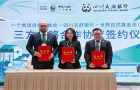 Sichuan Tianfu Bank and WWF Signed A Strategic Cooperation Agreement
