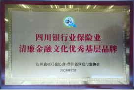 2001571737019019264.png image.png